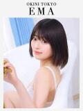 えま OKINI立川（立川/デリヘル）