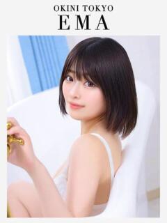 えま OKINI立川（立川/デリヘル）