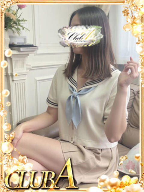 くうちゃん♡エッチな現役〇護師 CLUB A〜クラブエース〜（デリヘル）