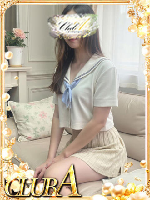 くうちゃん♡エッチな現役〇護師 CLUB A〜クラブエース〜（デリヘル）