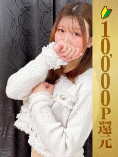 塔乃かりん グランエステ東京 品川（シンデレラグループ）（五反田/デリヘル）