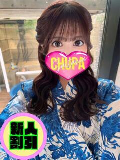 ゆま 埼玉ちゅっぱ川越店（川越/デリヘル）