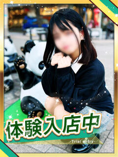 さくら かりんとplus　上野御徒町（上野/デリヘル）