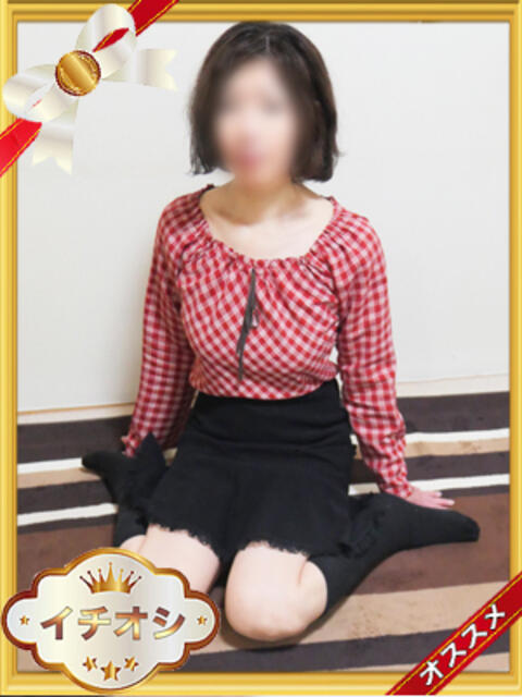 つくし 熟女デリヘル秘宝館Z（人妻・熟女デリヘル）