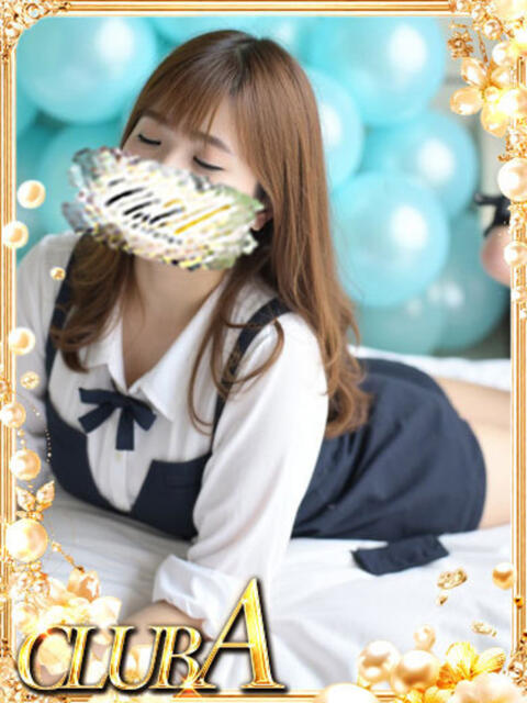 まいか♡愛嬌抜群エロエロ美人 CLUB A〜クラブエース〜（デリヘル）