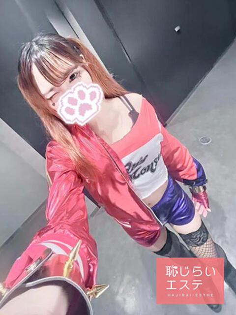 ひびき 恥じらいエステ（風俗エステ）