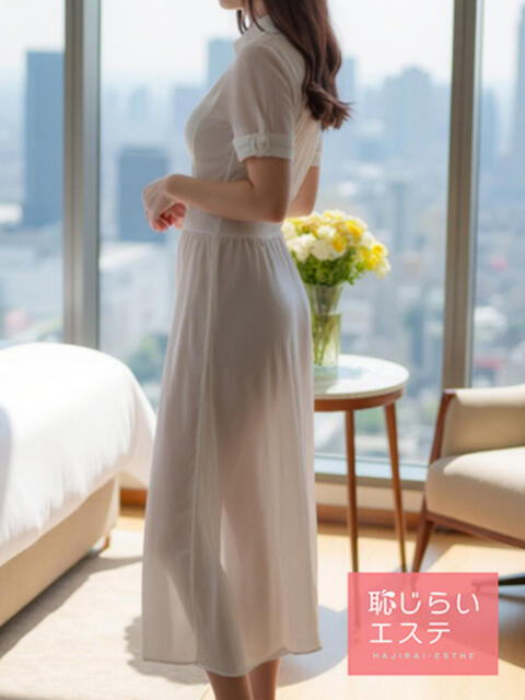 ふうか 恥じらいエステ（風俗エステ）