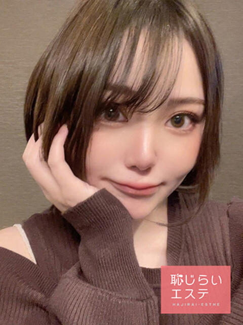 ありす 恥じらいエステ（風俗エステ）