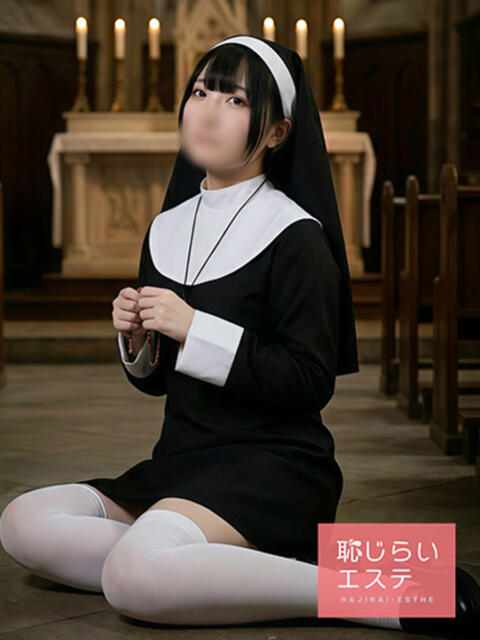 ひな 恥じらいエステ（風俗エステ）