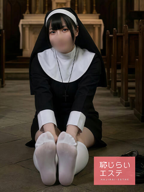 ひな 恥じらいエステ（風俗エステ）