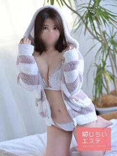 くるみ 恥じらいエステ（秋葉原/デリヘル）