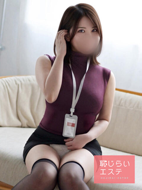 くるみ 恥じらいエステ（風俗エステ）