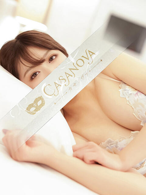 海野 みつき カサノヴァ（ソープランド）