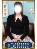 有栖 五反田人妻城（五反田/デリヘル）
