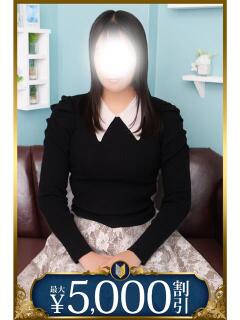 有栖 五反田人妻城(五反田/デリヘル)