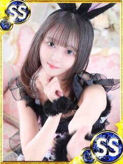 チナ ドMなバニーちゃん大宮店（大宮/ソープ）