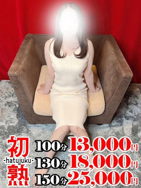 結愛-ゆあ 熟女10000円デリヘル横浜（熟女デリヘル）