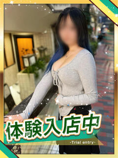 うるあ かりんとplus　上野御徒町（上野/デリヘル）