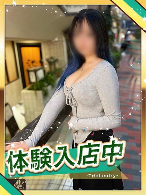 うるあ かりんとplus　上野御徒町（派遣型オナクラ）