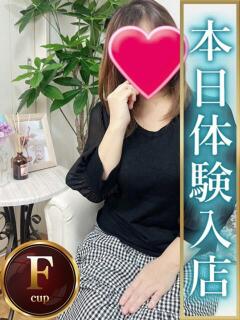 りん 人妻熟女秘密の関係　新横浜店（新横浜/デリヘル）