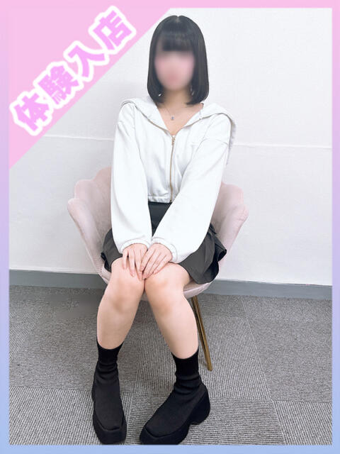 まい かりんと大久保・新大久保（オナクラ）