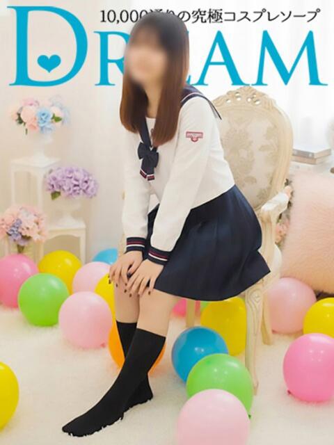 まいみ ドリーム水戸（ソープランド）