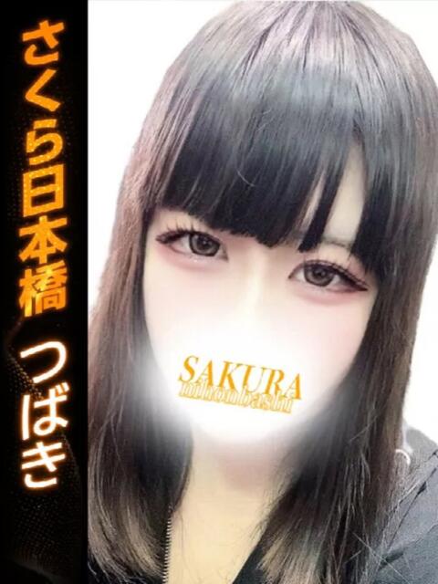 つばき club さくら日本橋店(ホテヘル)