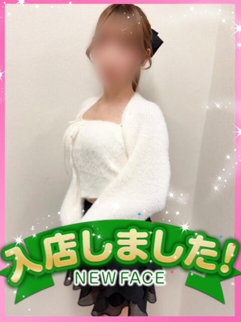 しの かりんと池袋（オナクラ）