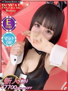 ウノ いたずらバニーちゃん（中洲/ソープ）