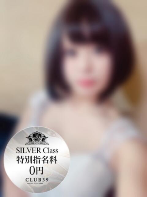 桟原せな CLUB39（クラブサンキュー）（ソープランド）