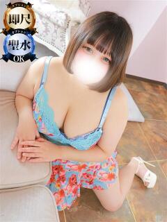 柚葉（ゆずは） 丸妻 錦糸町店（錦糸町/デリヘル）