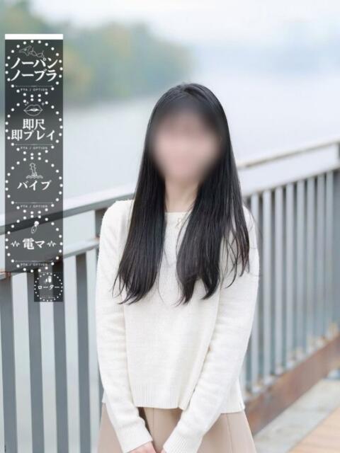 あげはさん －PTA－（デリヘル）