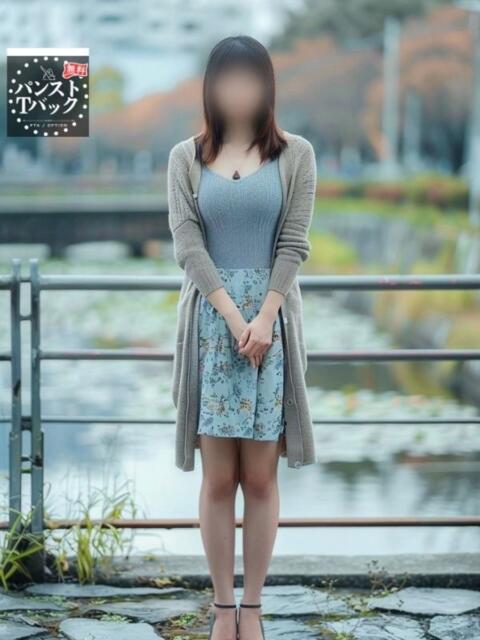 みらさん －PTA－（デリヘル）