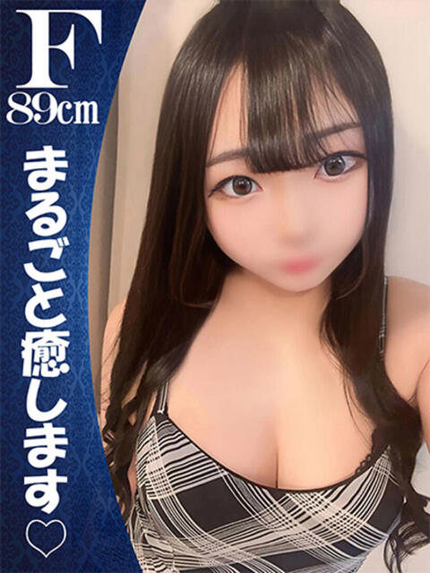 『さき』 ESSENCE（ソープランド）