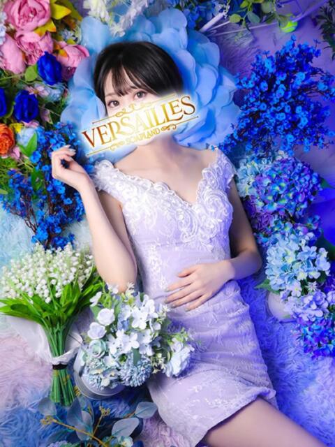 まよい Versailles(ソープランド)