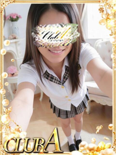 みおん♡癒しの女神 CLUB A〜クラブエース〜（デリヘル）