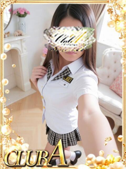 みおん♡癒しの女神 CLUB A〜クラブエース〜（デリヘル）