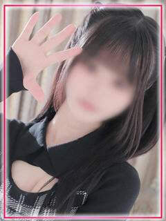 さや◇透き通った美白美少女◇ H-ash（アッシュ）（新宿・歌舞伎町/デリヘル）