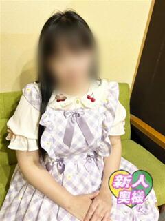 川越　ひかる ギン妻パラダイス 谷九店（谷町九丁目/デリヘル）