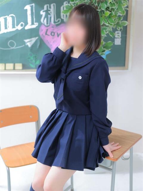 うた Lesson.1 札幌校（学園イメクラ）