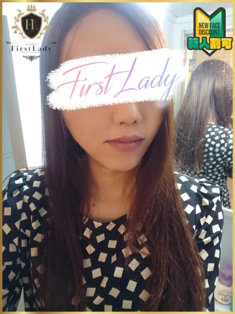 ゆづき ファーストレディ(博多)(デリヘル)