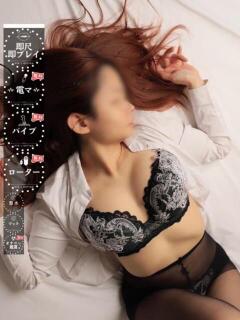 ななおさん －PTA－（福山/デリヘル）