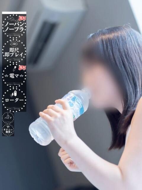 はつねさん －PTA－（デリヘル）