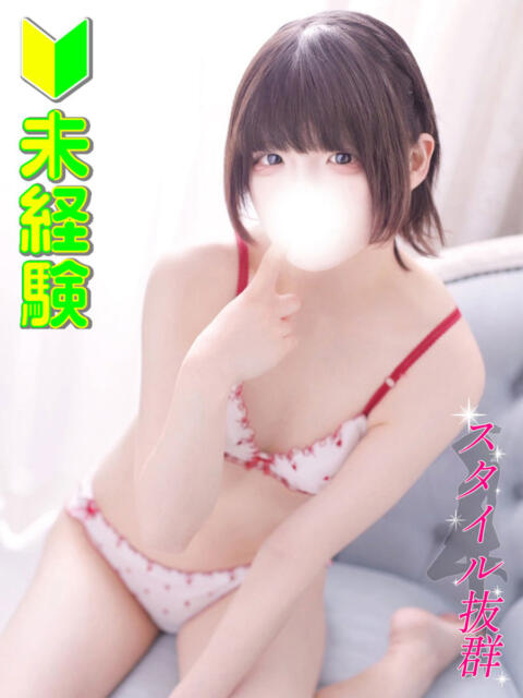 深山みずは 全裸にされた女たちor欲しがり痴漢電車（ホテヘル）