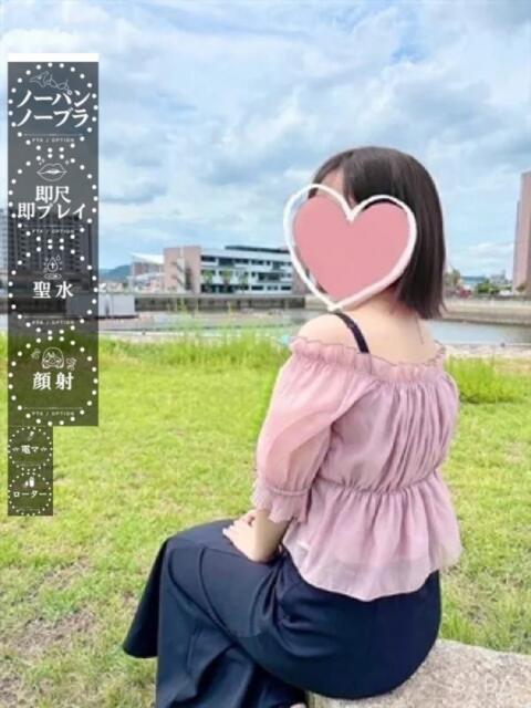 なゆかさん －PTA－（デリヘル）