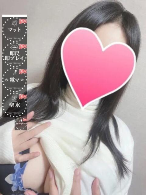 あきなさん －PTA－（デリヘル）