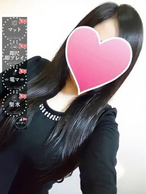 あきなさん －PTA－（デリヘル）