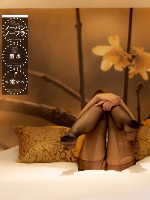 みさおさん －PTA－（デリヘル）