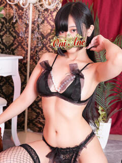 長門有希 鬼イカセてくれないドス◯ベお姉さん（池袋/デリヘル）