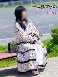 上田明美 五十路マダム静岡店（カサブランカG）（静岡/デリヘル）